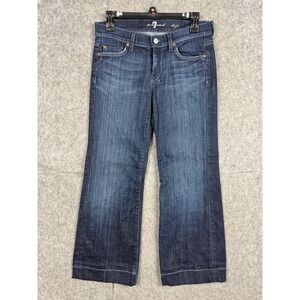 7 For All Mankind Dojo Jeans Womens 27 Blue Flare Mid Rise Dark Wash Denim
